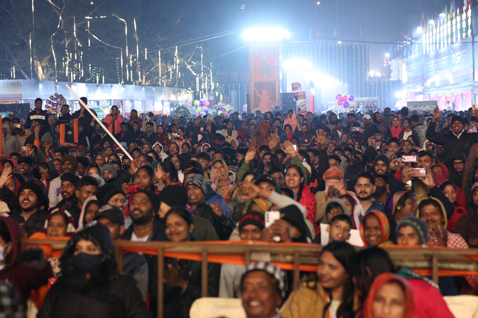Mahotsav